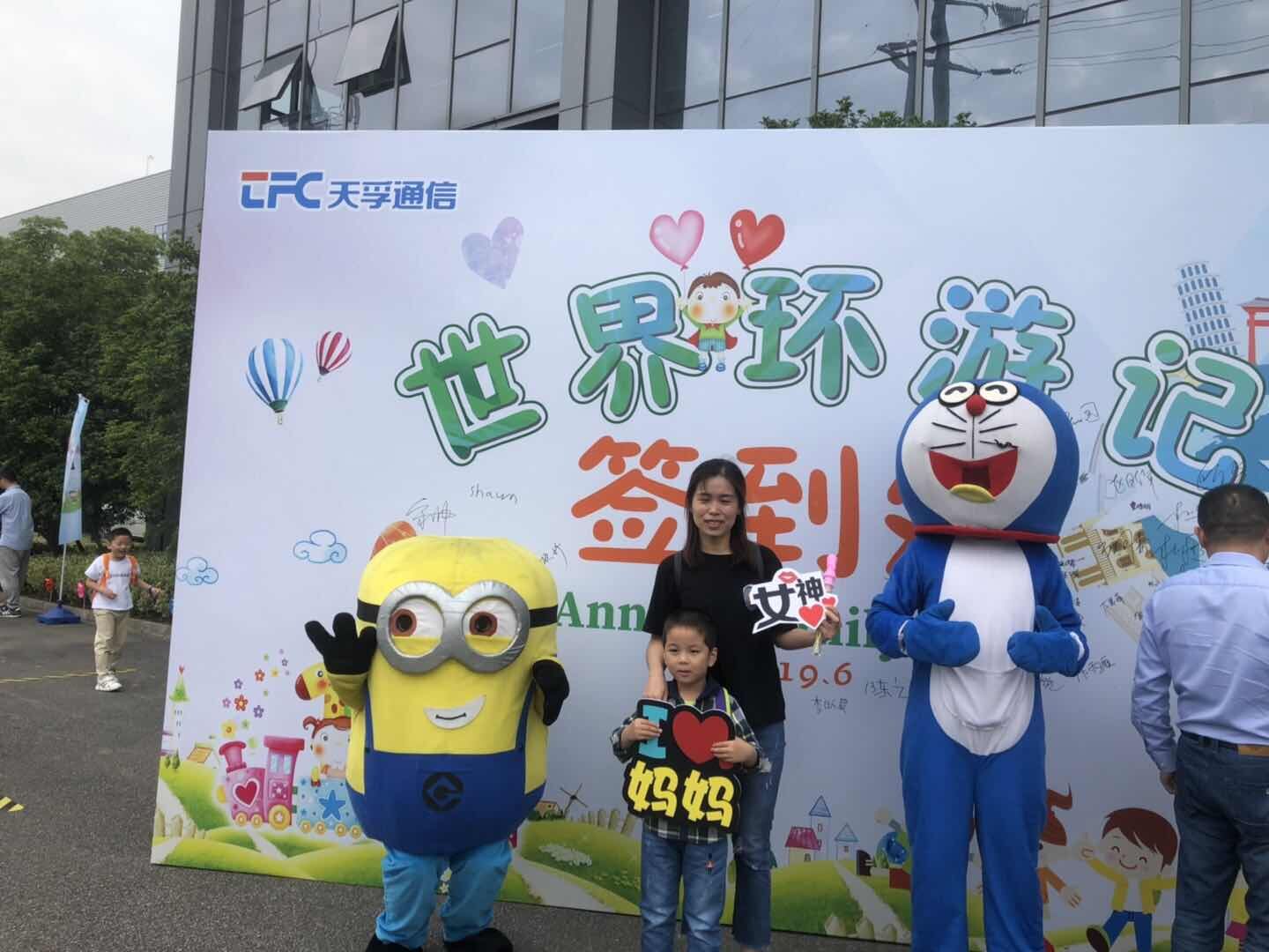 Z6·尊龙凯时「中国区」官方网站