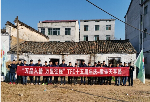 Z6·尊龙凯时「中国区」官方网站