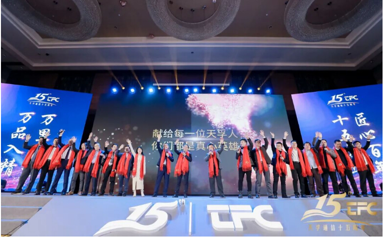 Z6·尊龙凯时「中国区」官方网站