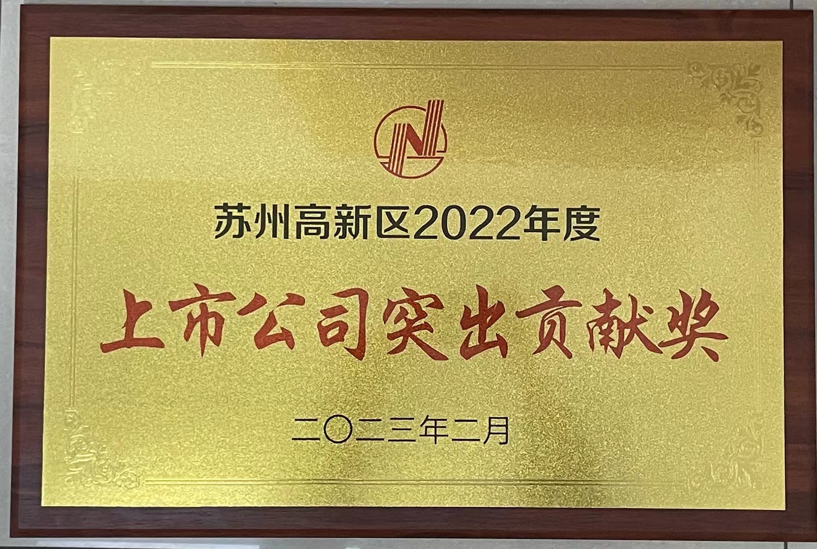 Z6·尊龙凯时「中国区」官方网站